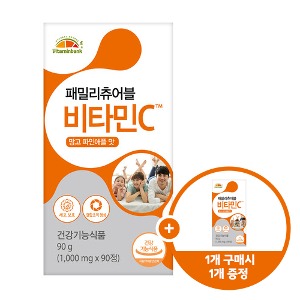 [정품 증정 1+1]  비타민뱅크 패밀리 츄어블 비타민C 망고파인애플맛 2박스 6개월분